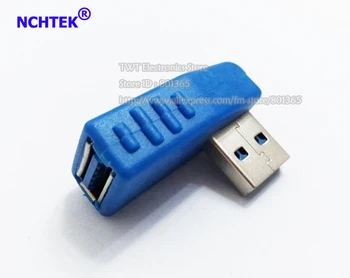 NCHTEK 90 מעלות שמאלה בזווית USB 3.0 זכר נקבה מתאם צבע כחול/משלוח חינם/10PCS התמונה