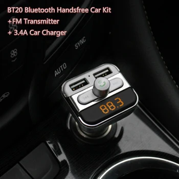 דיבורית תצוגת LCD המכונית אודיו MP3 Player Bluetooth משדר FM אלחוטי אפנן FM דיבורית לרכב USB מטען מהיר התמונה