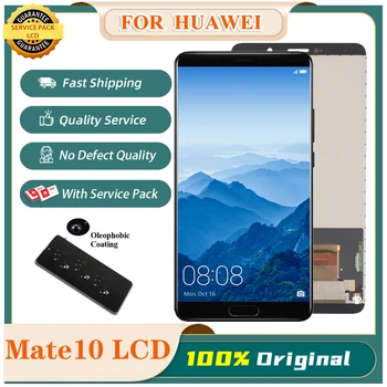המקורי ב-Mate Huawei 10 מסך מגע LCD פנל זכוכית חלקי חילוף MATE Huawei 10 תצוגה חיישן מסגרת ALP L09 ALP L29 התמונה