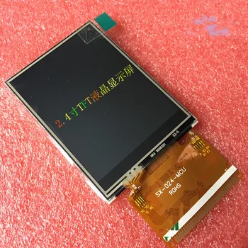 2.4 אינץ ' TFT touch לוח תצוגה צבעונית 37pin LCD תמיכה 51 SMT32 לנהוג מסך התמונה