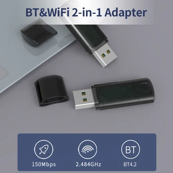 מיני BT4.2 מתאם WiFi 150Mbps אלחוטי כרטיס רשת שידור יציב עבור המחשב הנייד הטלפון Tablet עכבר אלחוטי אוזניות התמונה