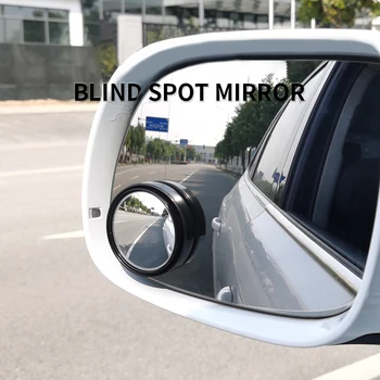 רכב קטן, כתם עיוור מראות מתכוונן עגול קמור Blindspot חניה מראה חיצוני נגד התנגדות תיקון חלקים התמונה
