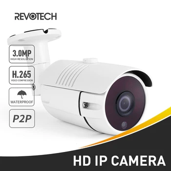 פו H. 265 עמיד למים 3MP 6 מערך LED IR הכדור מצלמת IP HD 1296P / 1080P חיצונית אבטחה טלוויזיה במעגל סגור מצלמת מעקב וידאו המערכת התמונה
